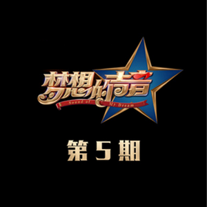 女性俱乐部虐调集中营
