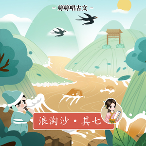 女性俱乐部虐调集中营
