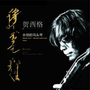 女性俱乐部虐调集中营
