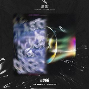 女性俱乐部虐调集中营
