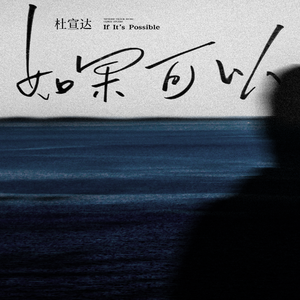 女性俱乐部虐调集中营
