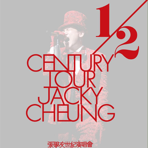 女性俱乐部虐调集中营
