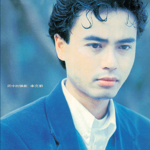 女性俱乐部虐调集中营
