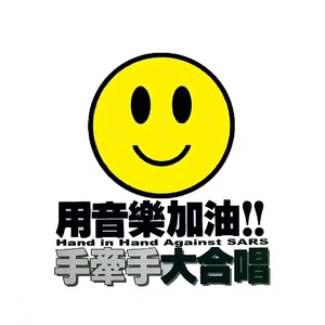 女性俱乐部虐调集中营
