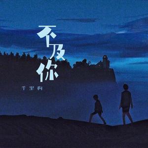 女性俱乐部虐调集中营
