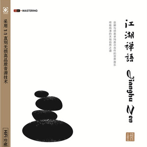 女性俱乐部虐调集中营
