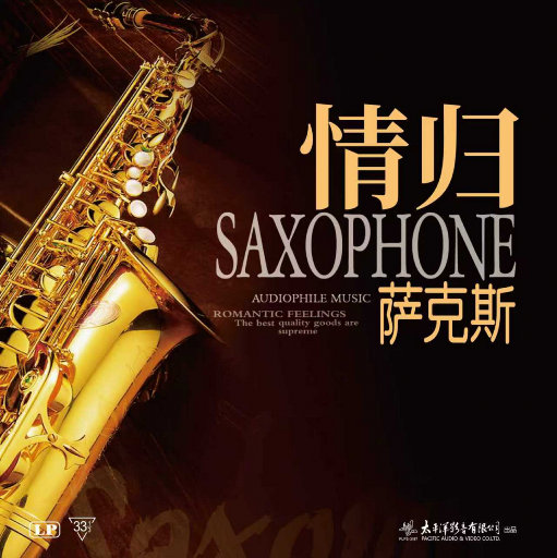 女性俱乐部虐调集中营
